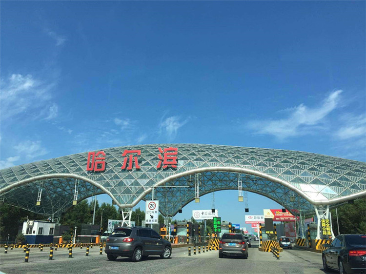 宣威收费站网架